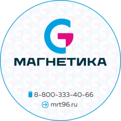 КДЦ Магнетика