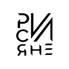 ��������� �������� ����������