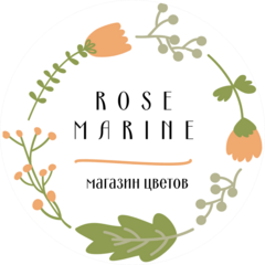 Rose Marine