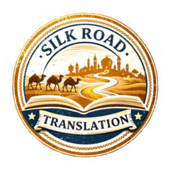 ОсОО Силк Роад Транслейшн (Silk Road Translation)