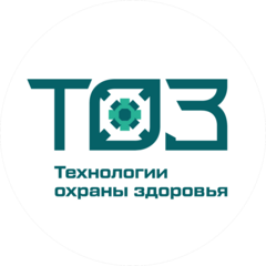 Технологии Охраны Здоровья