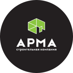 АРМА