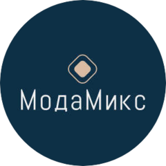 Модамикс.Ру