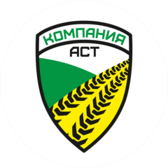 Компания Аст
