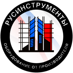 Русинструменты