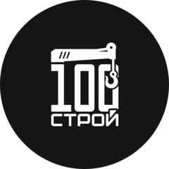 СТОСТРОЙ