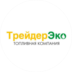 ТрейдерЭко