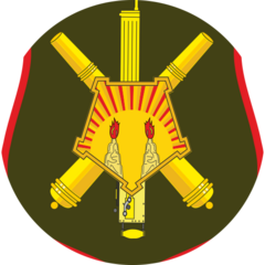 Войсковая часть 71436