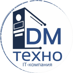 Дм Техно