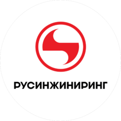 Русинжиниринг