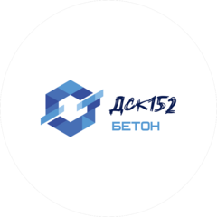 ДСК152