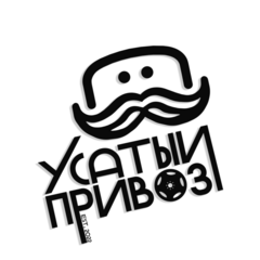 Усатый Привоз