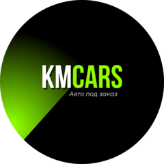 Кондакова Александра Андреевна