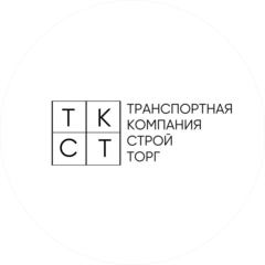 ТК Стройторг