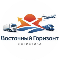 Восточный горизонт