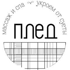 Парфёнова Евгения Сергеевна