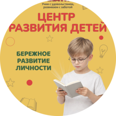 EQSkill (ИП Лукашенко Марина Сергеевна)