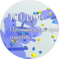 Дресвянников Андрей Германович