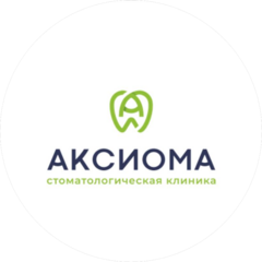 Детская стоматологическая поликлиника