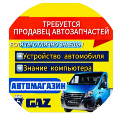 GL-AUTO KAZAKHSTAN