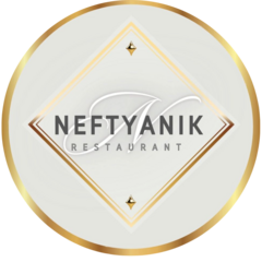 Ресторан Нефтяник