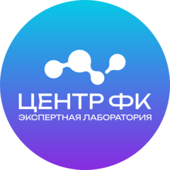 Центр Фармацевтического Контроля