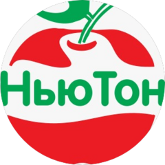 Ньютон