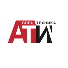 АТИ