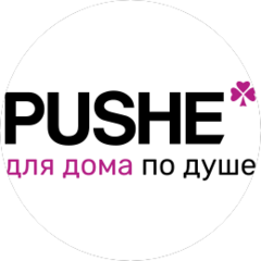 Для дома по душе