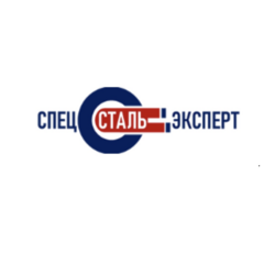 СпецСтальЭксперт