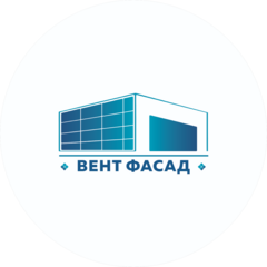 ОсОО Вент Фасад Монтаж