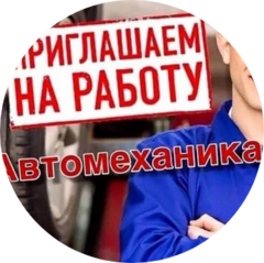 Чигарева Ирина