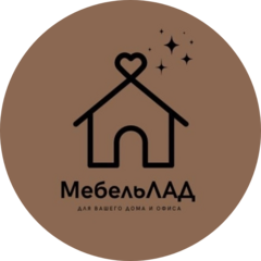 Ахметдинов Дмитрий Леонидович