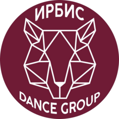 Ирбис Dance Group