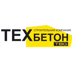 РК ТЕХБЕТОН