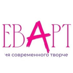 Ева Арт Художественная мастерская