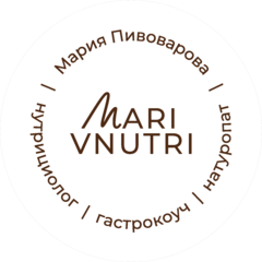 Пивоварова Мария Александровна