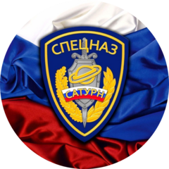 ГУФСИН РОССИИ ПО Г. МОСКВЕ