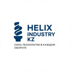 Helix Industry KZ