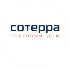 Торговый дом Сотерра