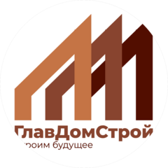ГлавДомСтрой