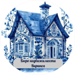 Малиновская Вероника