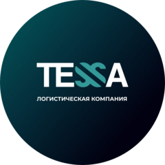 ТЕССА