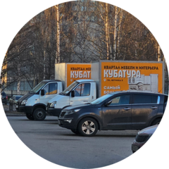 Мурсалов Мадат Тегранович