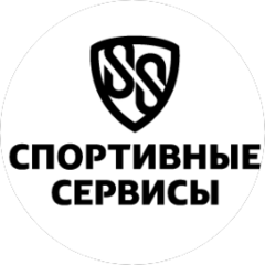Спортивные Сервисы