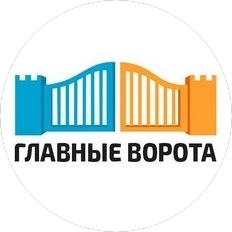 Новая Эра