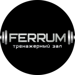 Спортивный клуб FERRUM
