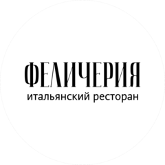 Ресторан Комсити