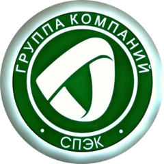 СПЭК, экологическая компания