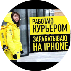 Карасёв Олег